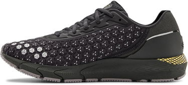 Sneakers og sko Under Armour HOVR Sonic 3 Storm Lilla | 3023390-500, 1