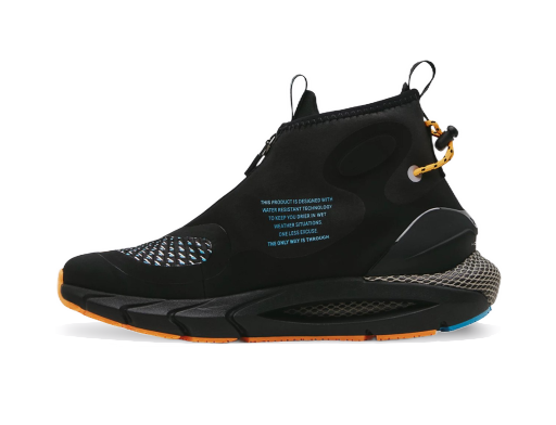 Løbe Under Armour HOVR Phantom 2 Storm W Sort | 3024153-001