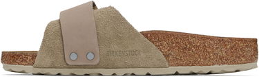 Sneakers og sko Birkenstock Oita Grå | 1028056, 2