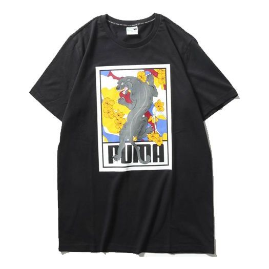 T-shirt Puma Sakura Pack Graphic Tee Sort | 595654-01, 0