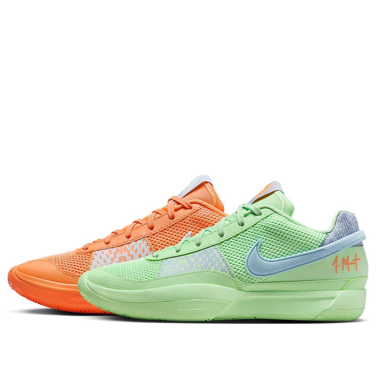 Sneakers og sko Nike JA 1 EP Grøn | FV1288-800, 0