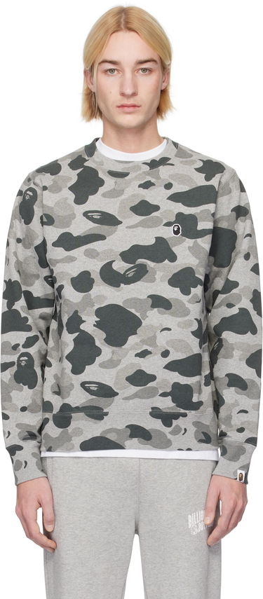 Sweatshirt BAPE Camo Ape Head Crewneck Sweatshirt Grå | 001SWK801005M, 0