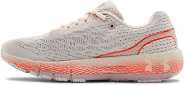 Sneakers og sko Under Armour HOVR Machina Grå | 3021956-604, 1