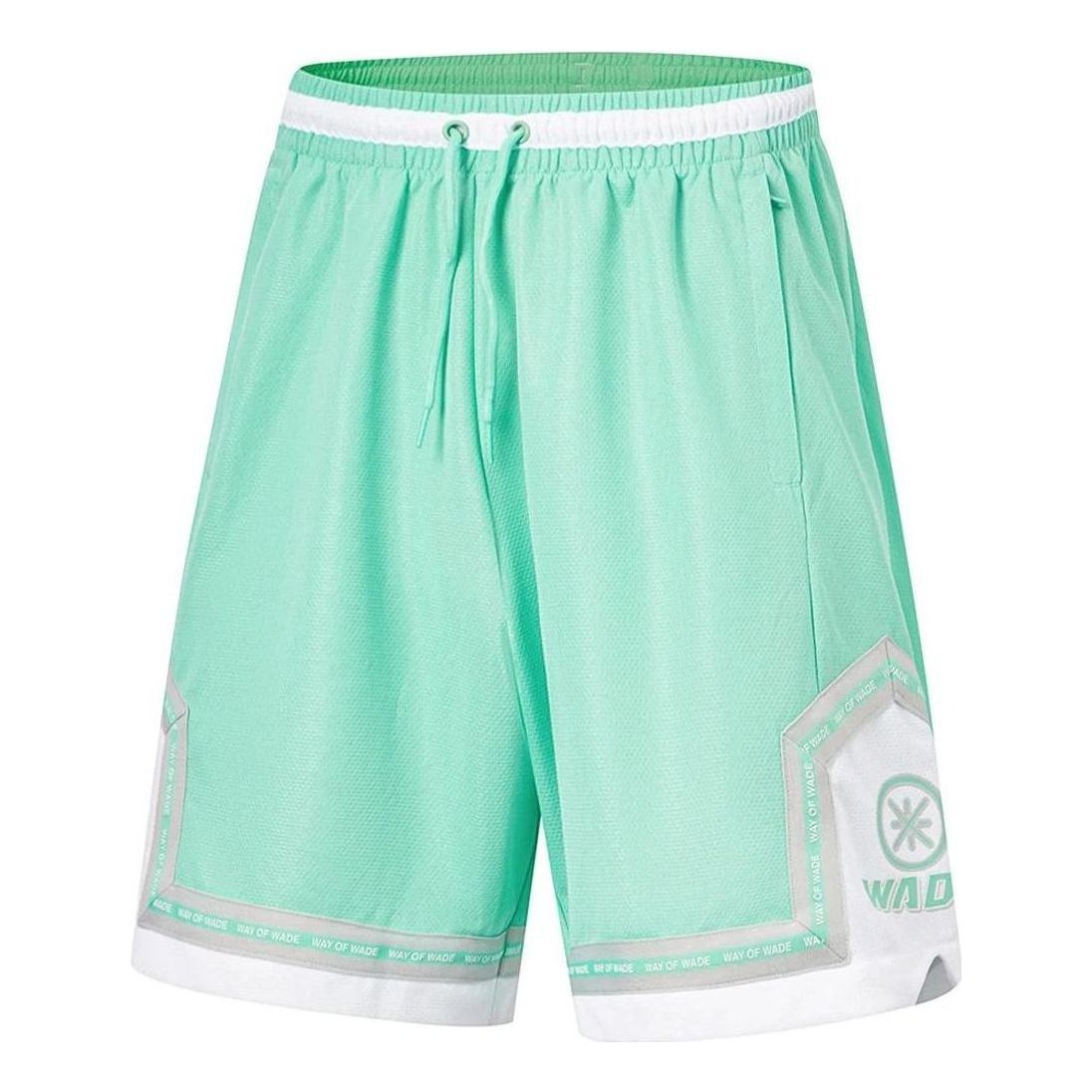 Shorts Li-Ning Way Of Wade Basketball Shorts Grøn | AAPT529-2, 0
