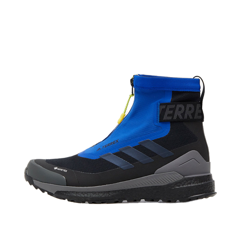 Outdoor adidas Performance Terrex Free Hiker Sort | FZ3364