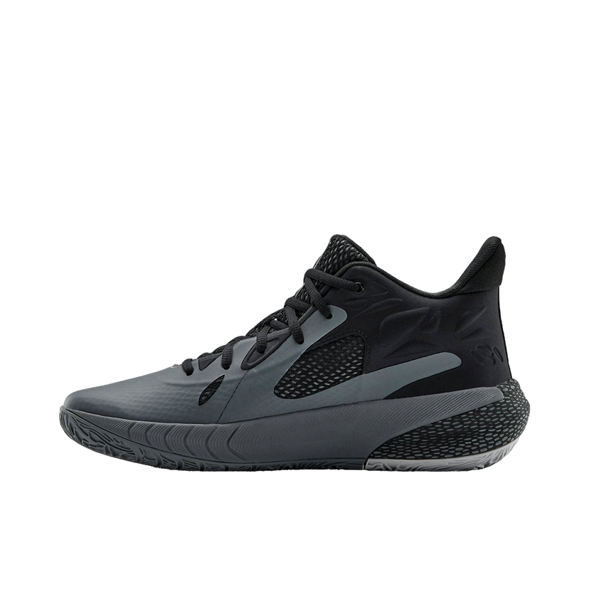 Basketball Under Armour HOVR Havoc 3 Grå | 3023088-101