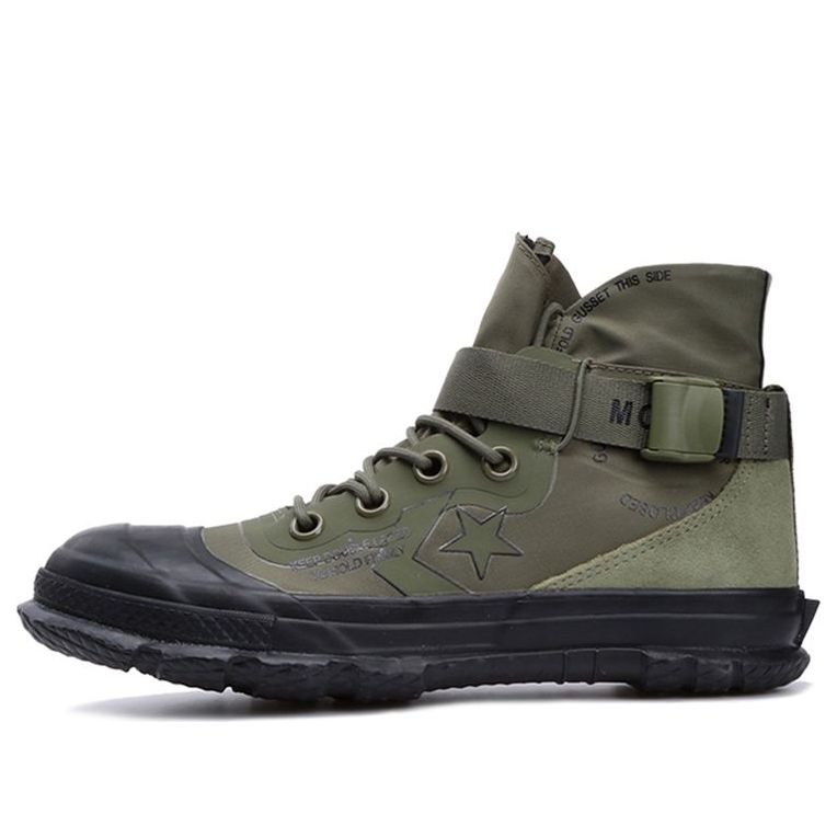 Sneakers og sko Converse Fastbreak MC18 Grøn | 163179C, 0
