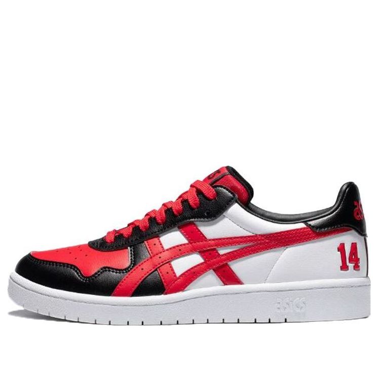 Sneakers og sko Asics Japan S Bukatsu Rød | 1203A060-600