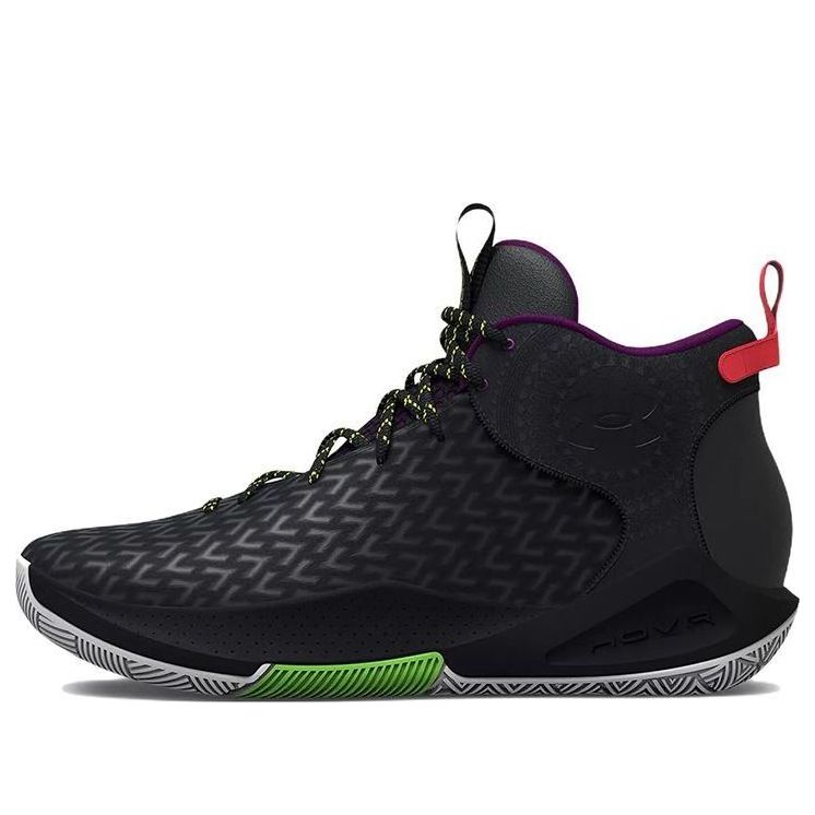 Sneakers og sko Under Armour HOVR Havoc 4 Clone Sort | 3026000-004, 0