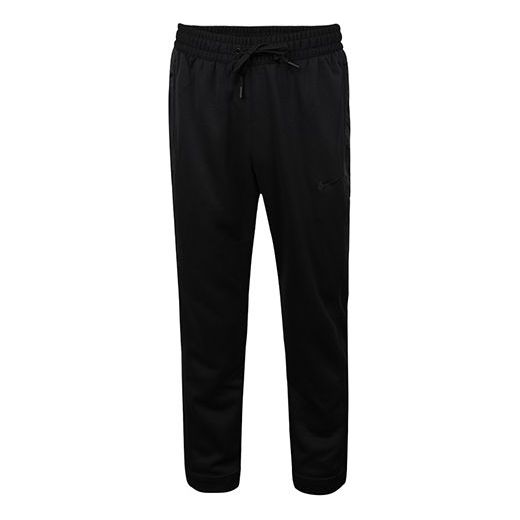 Joggingbukser Nike Fleece Lined Basketball Pants Sort | AT3922-010, 0