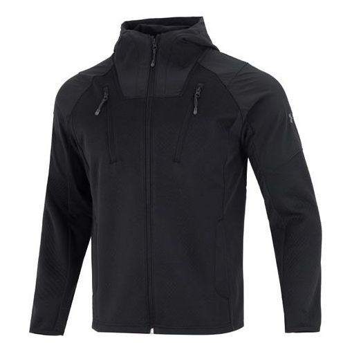 Vindjakke Under Armour Rush Swacket Men's Training Jacket Sort | 1357473-001, 0