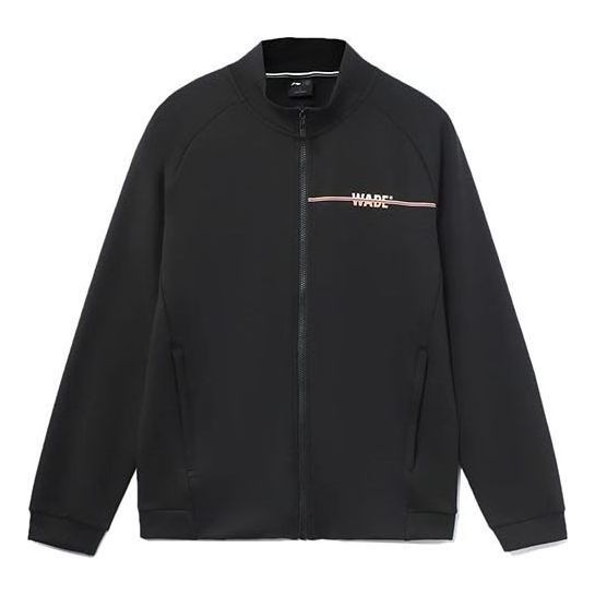 Sweatshirt Li-Ning Wade Premium Jacket Sort | AWDR439-1