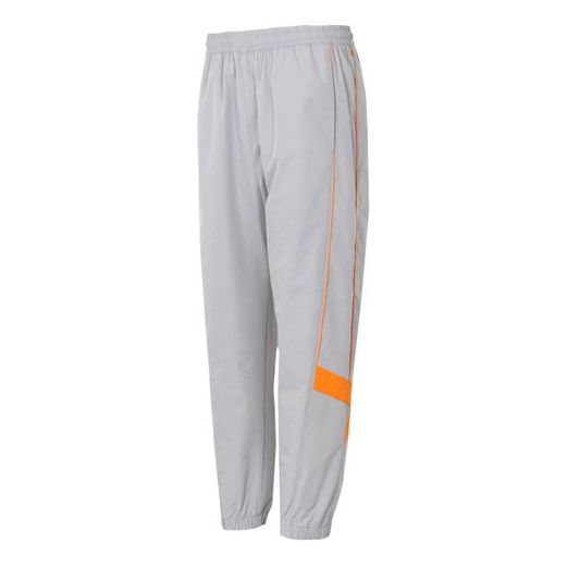 Joggingbukser New Balance Lifestyle Track Pants Grå | AMP11328-GR