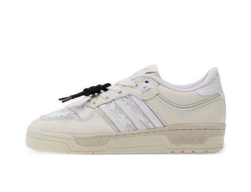 Sneakers og sko adidas Originals Rivalry Low W Beige | HQ7021