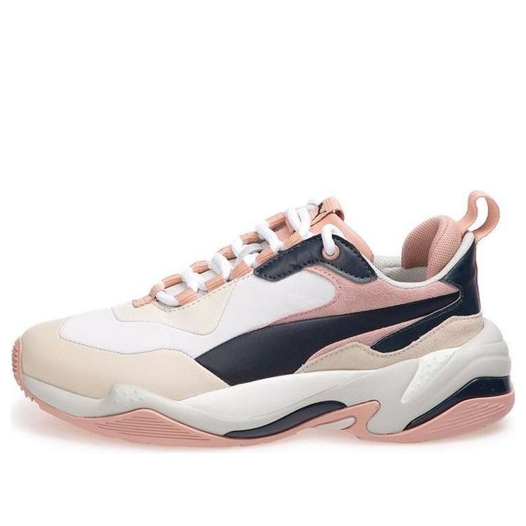 Sneakers og sko Puma Lama Jouni x Thunder Rive Gauche Lyserød | 369453-02, 0