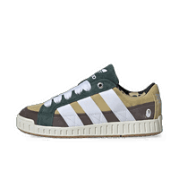 Bape x Lawsuit "Sand"
