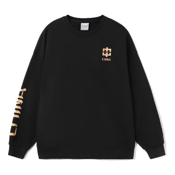 Sweater Li-Ning Sports Fashion Series Loose Fit Pullover Sort | AWDRB78-2