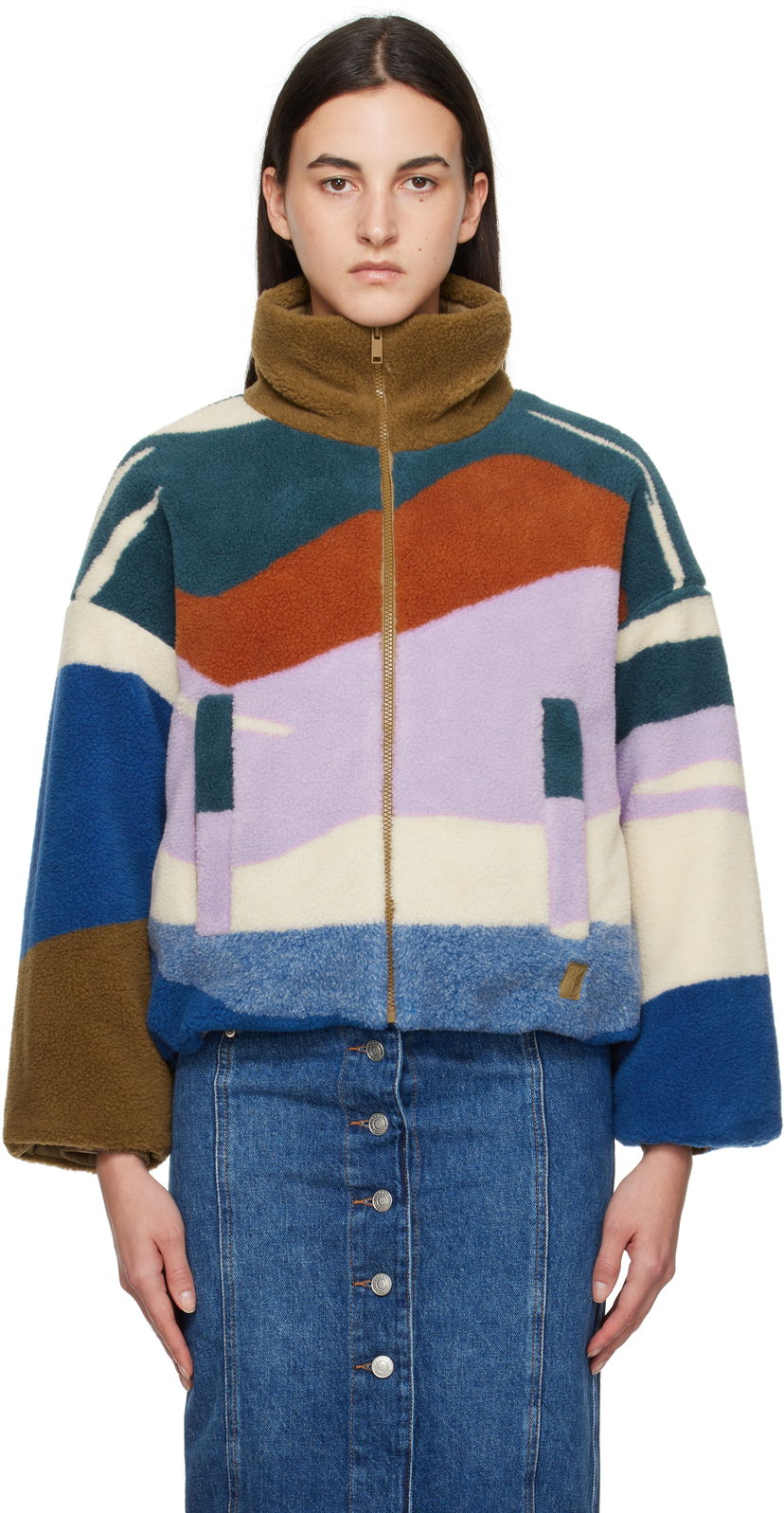 Jakke Max Mara Angolo Fleece Zip-Up Jacket Flerfarvet | 2425906012600 MM13183