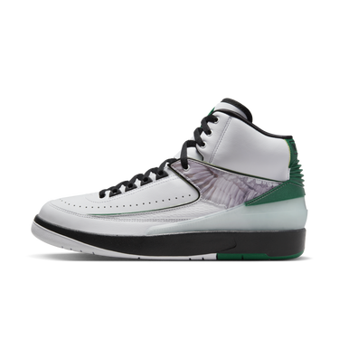Sneakers og sko Jordan Howard "H" White x Air Jordan 2 "Wings" Hvid | DZ7391-103, 0
