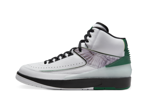 Sneakers og sko Jordan Howard "H" White x Air Jordan 2 "Wings" Hvid | DZ7391-103