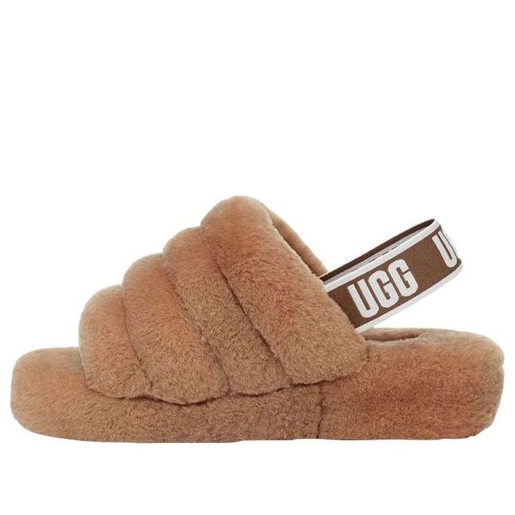 Sneakers og sko UGG Fluff Yeah Slides Brun | 1095119-CHE