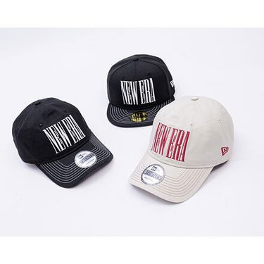 Kasket New Era Adjustable Wordmark 9TWENTY Cap Beige | 60595444, 3