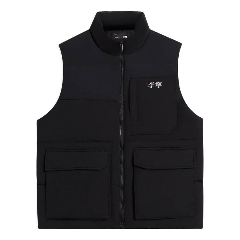 Vest Li-Ning Logo Down Vest Sort | AMRS017-3