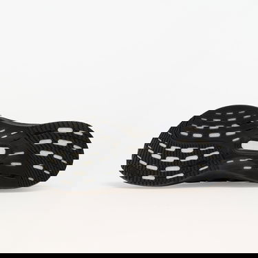 Sneakers og sko Y-3 Ultraboost 5 Black/ Black/ Carbon Sort | JP7438, 1
