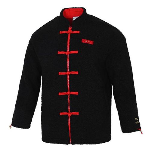 Jakke Puma Limited Edition Yott Stand Collar Jacket Sort | 534687-01