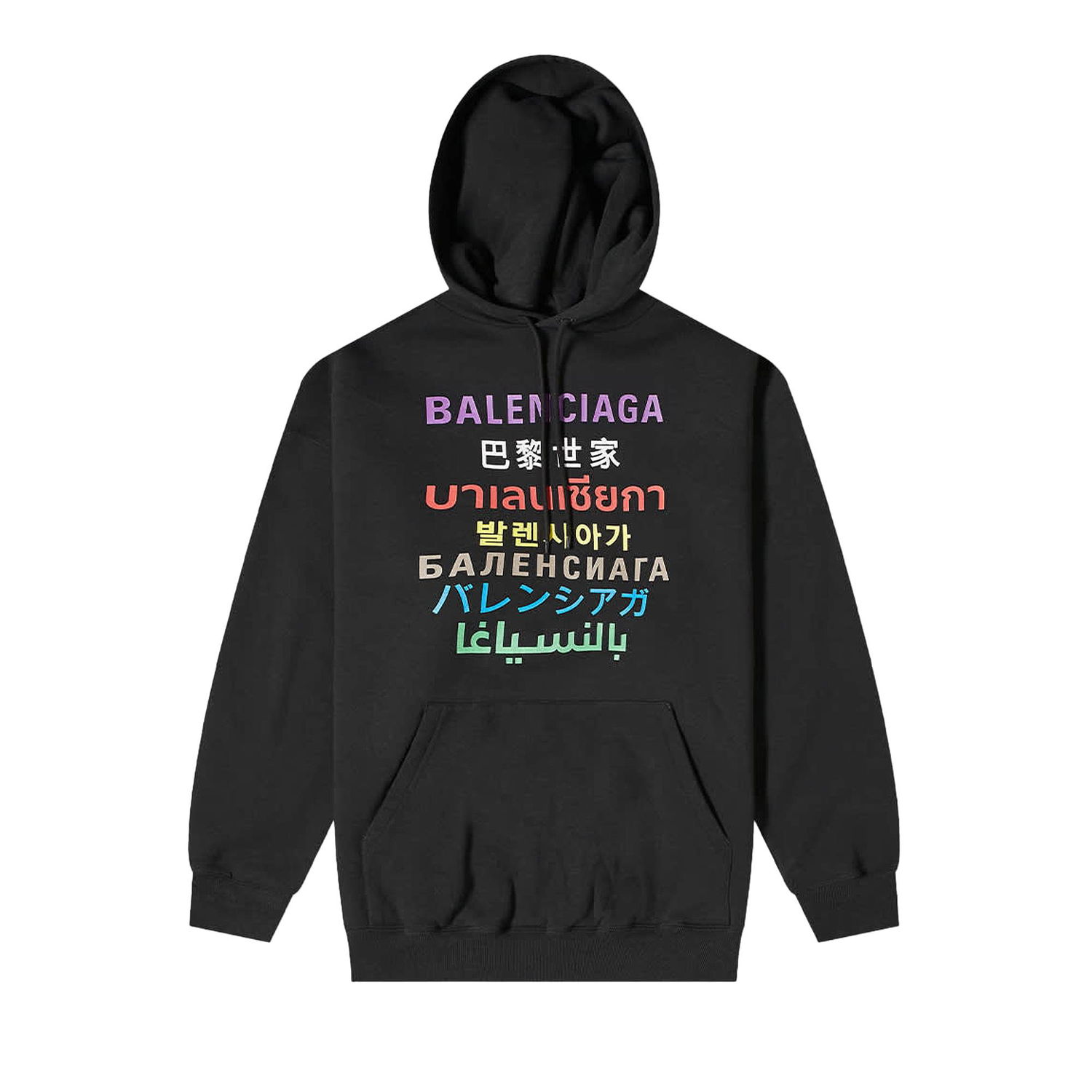 Sweatshirt Balenciaga Languages Popover Hoodie "Black/Multicolor" Sort | 570811 TJVI6 2771, 1