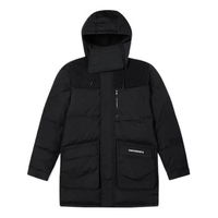 Premium Mid Down Jacket