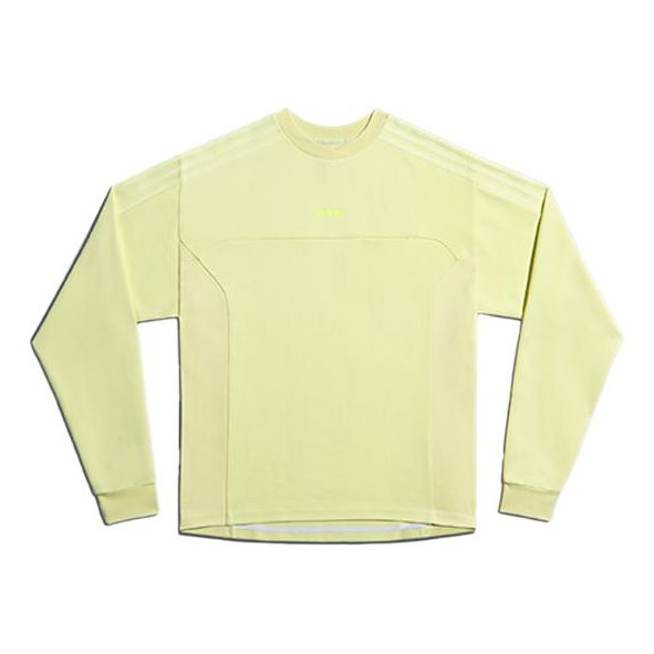 Sweater adidas Originals IVY PARK Crossover Embroidered Sweatshirt Gul | H25162