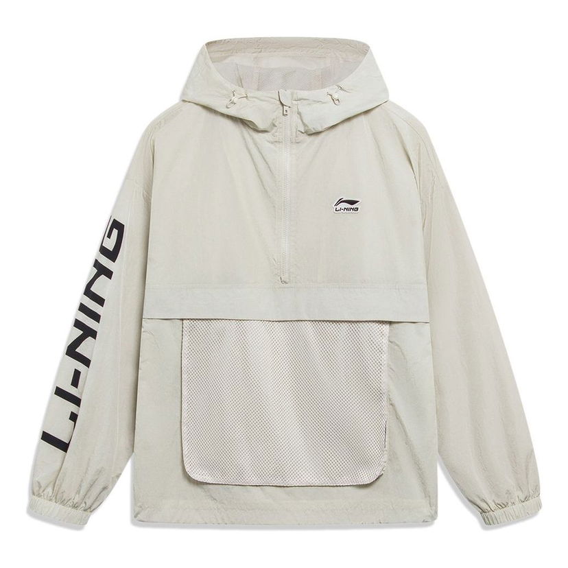 Vindjakke Li-Ning Logo Half Zip Hooded Windbreaker Beige | AFDT525-4