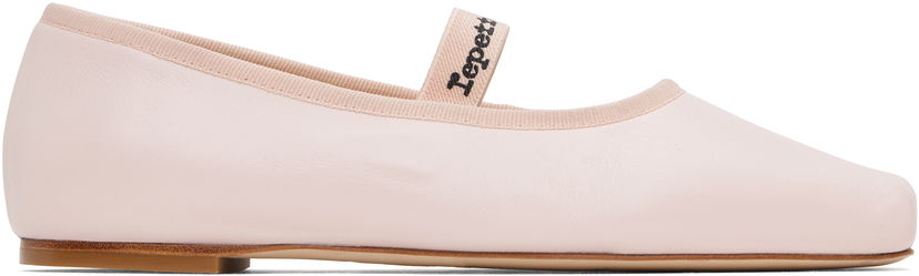 Tøj Repetto Repetto Lisbeth Ballerina Flats Lyserød | V4200VED