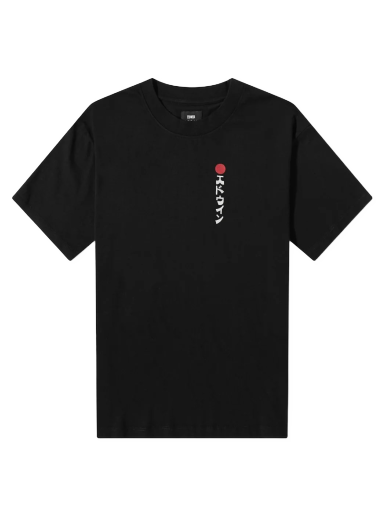 T-shirt EDWIN Kamifuji Tee Sort | I029878-8967