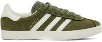 Gazelle 85 "Khaki"