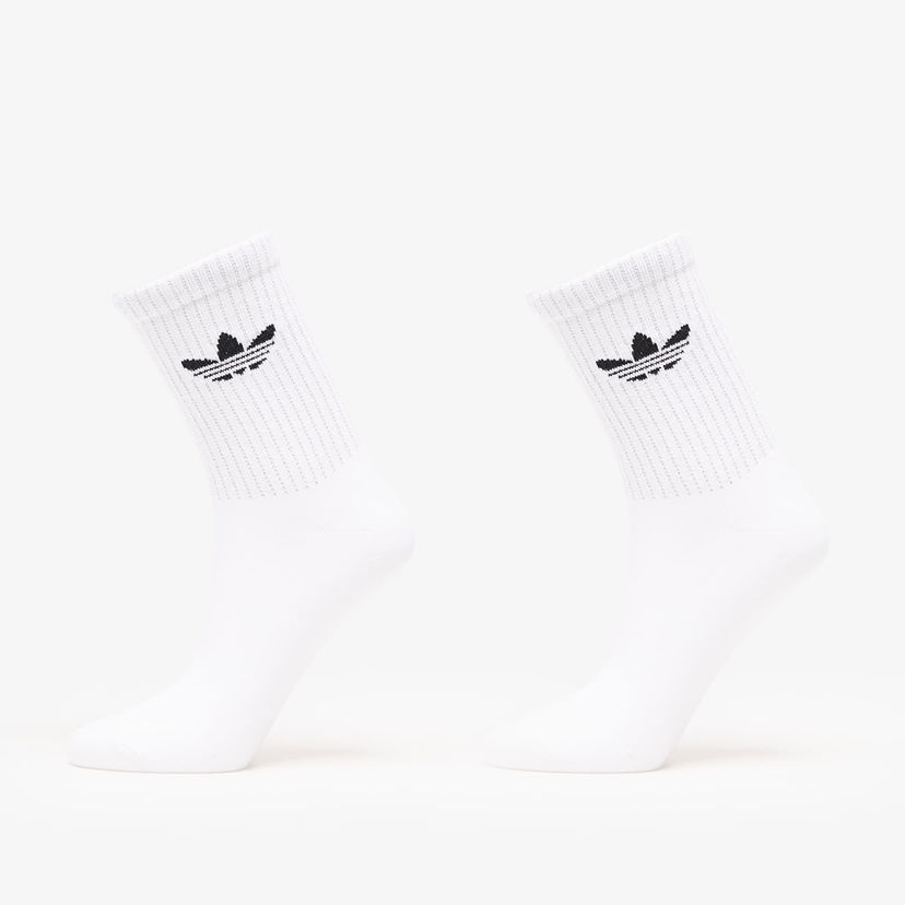 Sokker adidas Originals adidas Reflective Crew Socks (2 Pairs) Hvid | JX5223