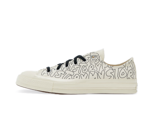 Sneakers og sko Converse My Story Chuck 70 Beige | 170285C