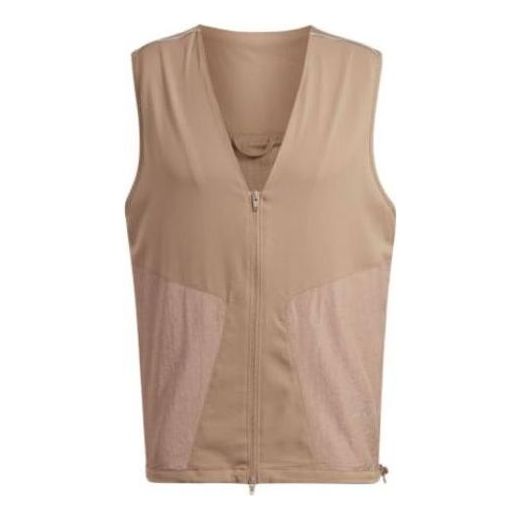 Vest adidas Originals Originals Reveal Vest Brun | HK2737