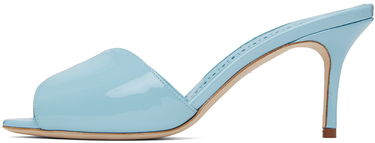 Skopleje Manolo Blahnik Manolo Blahnik Houramu Patent Leather Mules Blå | 123-2332, 2