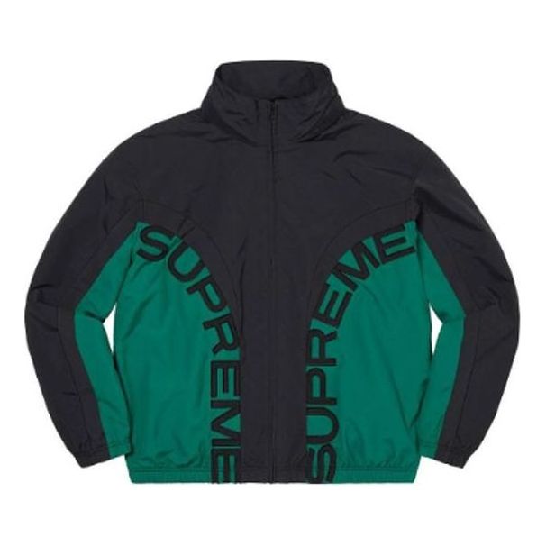 Vindjakke Supreme Curve Track Jacket Grøn | SUP-SS22-089