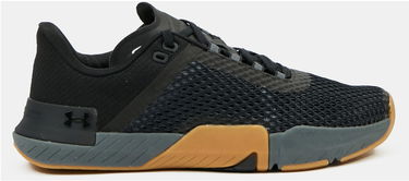 Sneakers og sko Under Armour TriBase Reign 4-BLK Sort | 3025052-002, 1