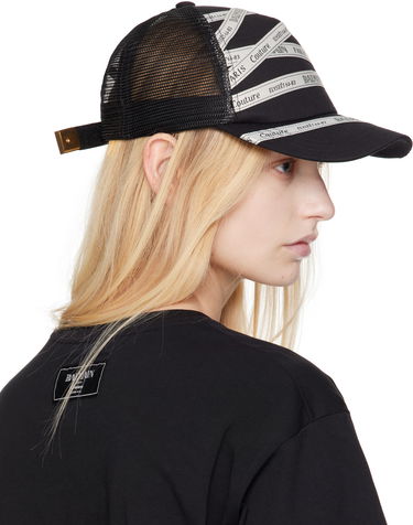 Kasket Balmain Ribbon Motif Cotton Cap by Balmain Sort | EF1XA381MB10, 2