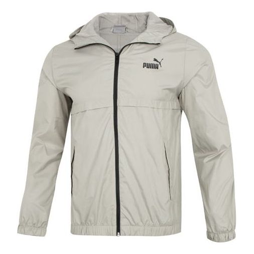 Vindjakke Puma Windbreaker Solid Grå | 849462-68