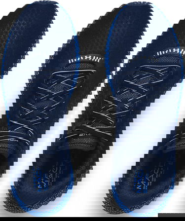 Sneakers og sko Under Armour HOVR Machina 2 Blå | 3023539-400, 4