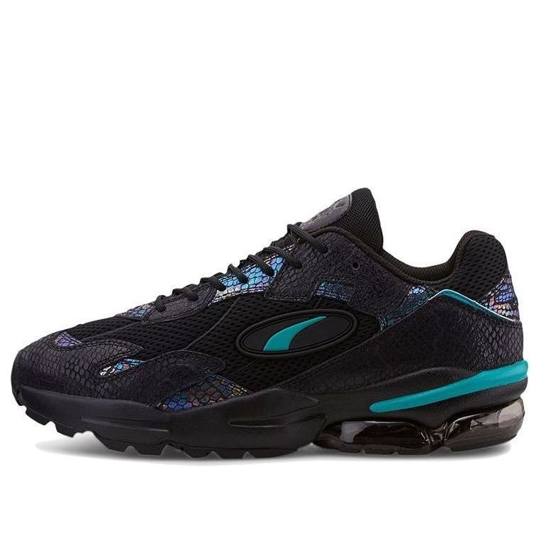 Sneakers og sko Puma Cell Ultra Animal Kingdom Sort | 371445-01, 0