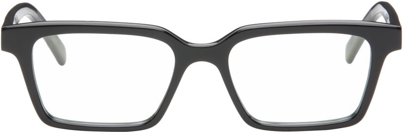 Solbriller AKILA Maven Glasses Sort | 2437 01 09