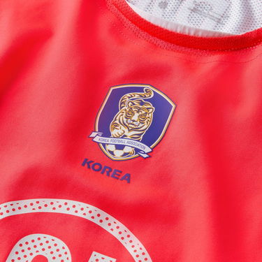 Jersey Nike Korea Park Ji-Sung Nike Reissue Soccer Jersey Rød | if2943-679, 2