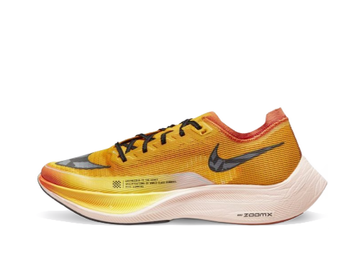 Løbe Nike ZoomX Vaporfly NEXT% 2 Gul | DO2408-739