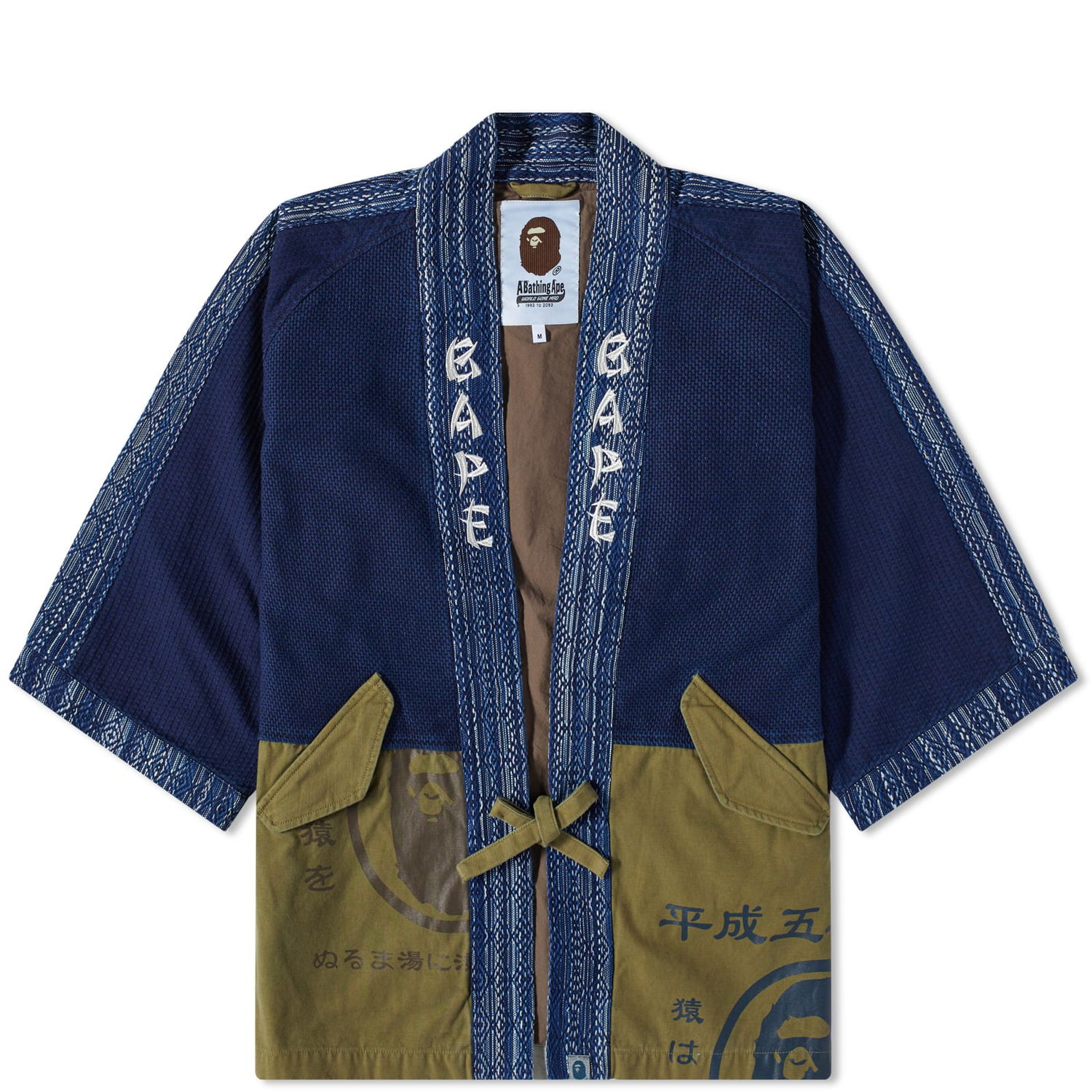 Jakke BAPE Military Kimono Jacket Multi Flerfarvet | 001LJI801020M-MUL, 0